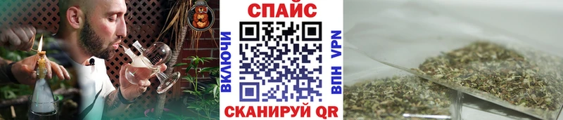 БУТИРАТ жидкий экстази  blacksprut онион  Тосно 