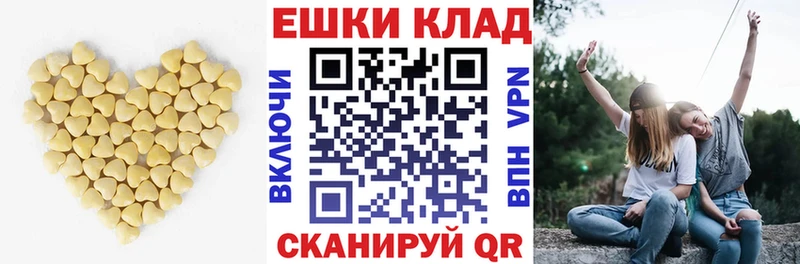 ЭКСТАЗИ Philipp Plein  Тосно 