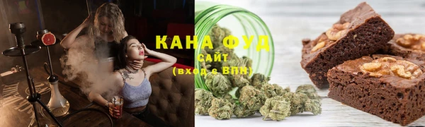 таблы Балахна