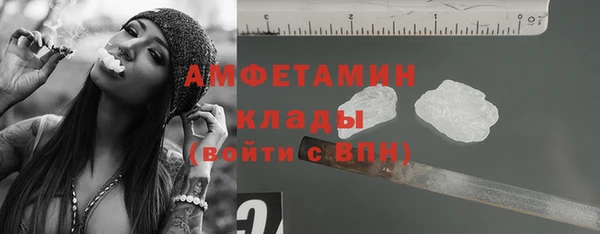 таблы Балахна