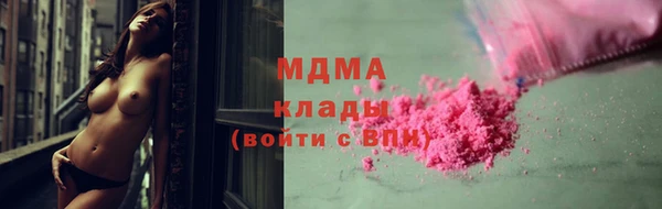 таблы Балахна