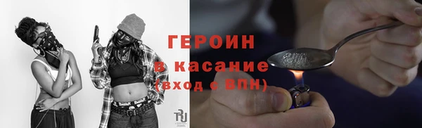 таблы Балахна