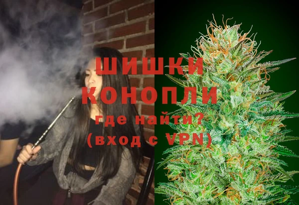 соль курить ск Балабаново