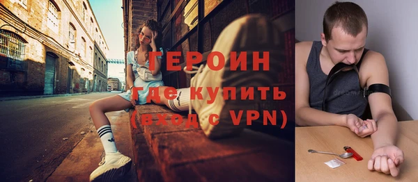 таблы Балахна