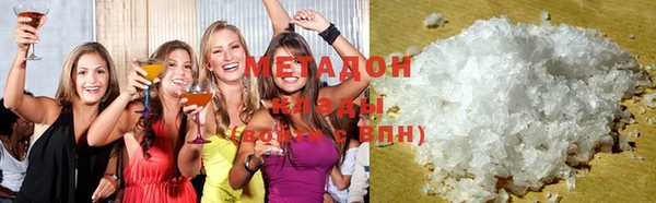 соль курить ск Балабаново
