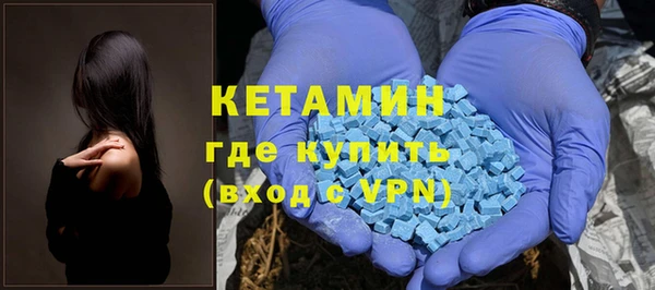 таблы Балахна