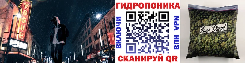 Бошки Шишки VHQ  Тосно 